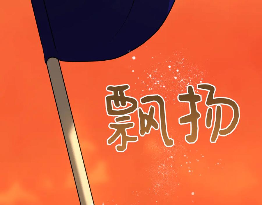 第228页