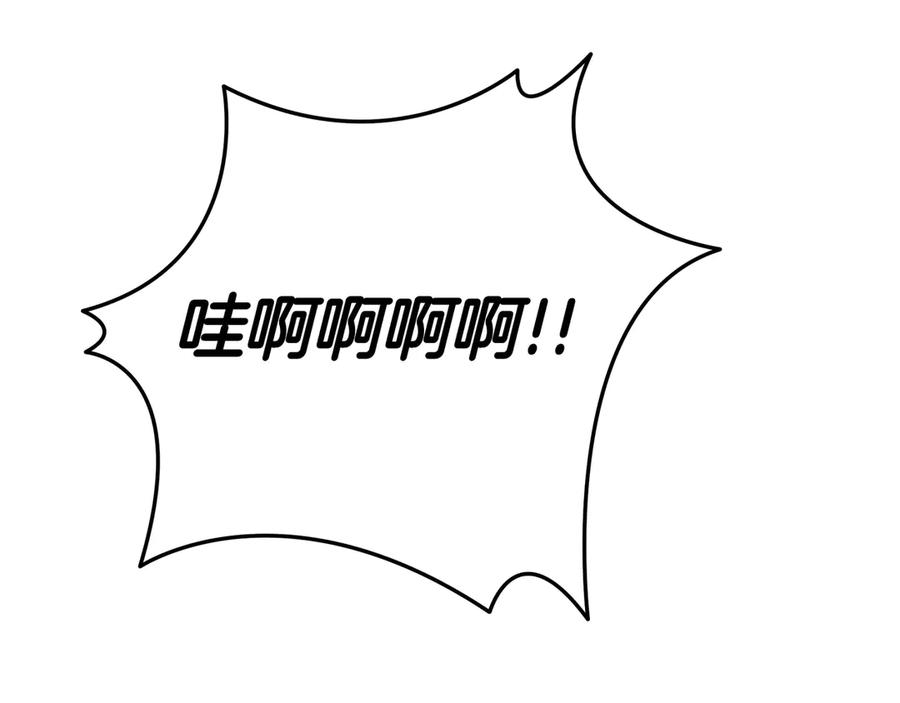 第231页