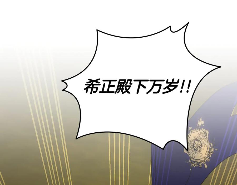 第232页