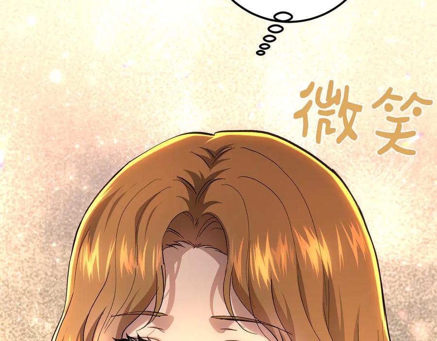 第239页
