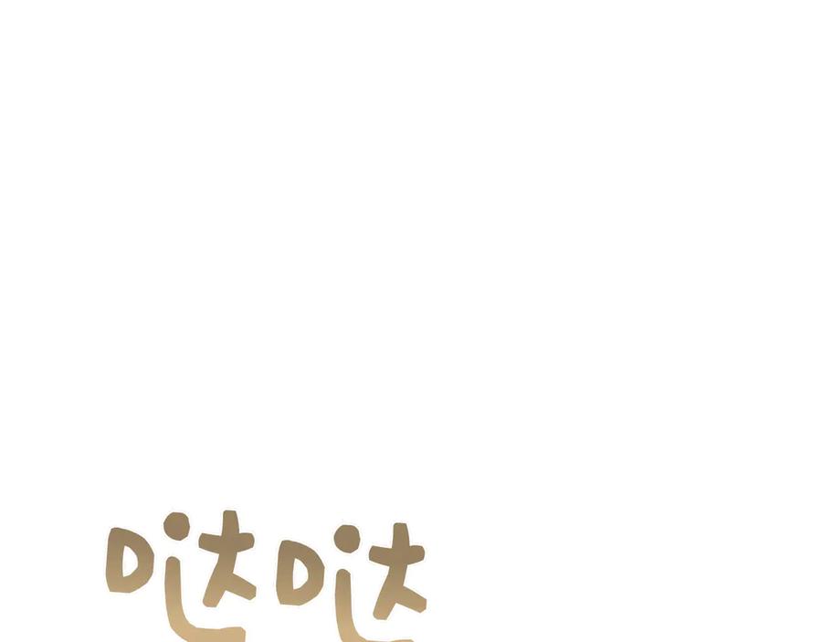 第242页