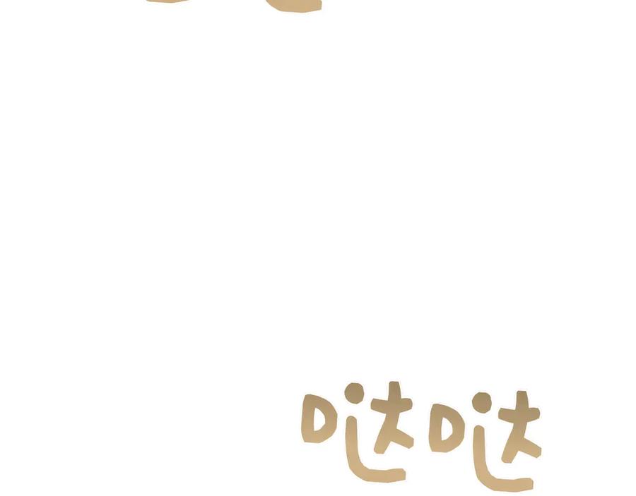 第243页