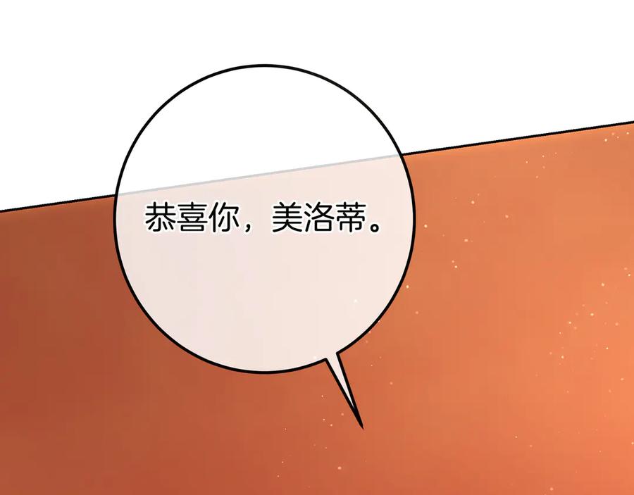 第244页
