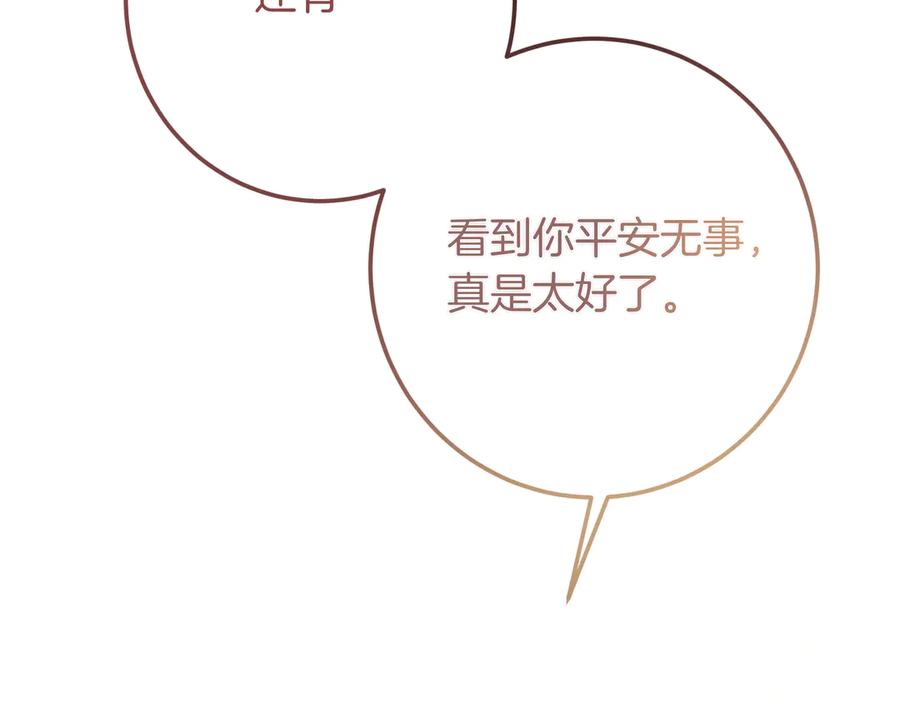 第248页