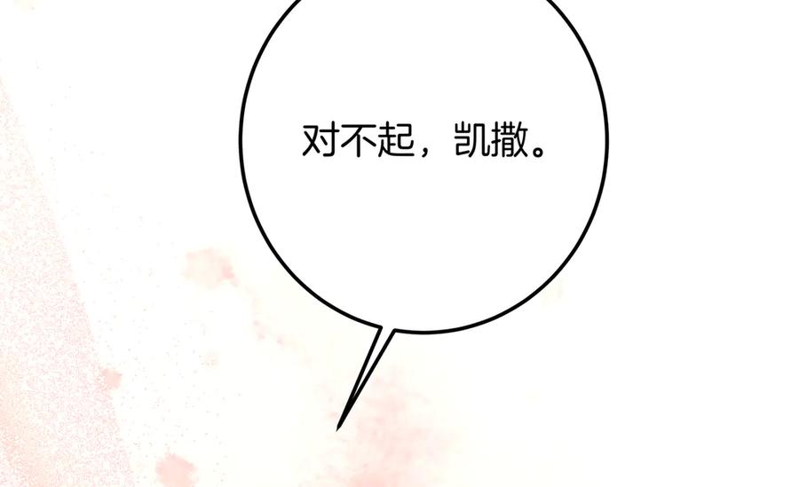 第256页
