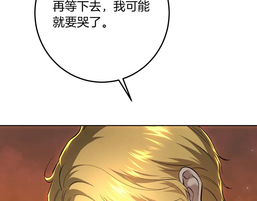 第262页