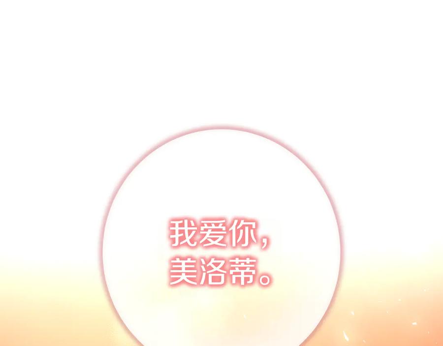 第268页