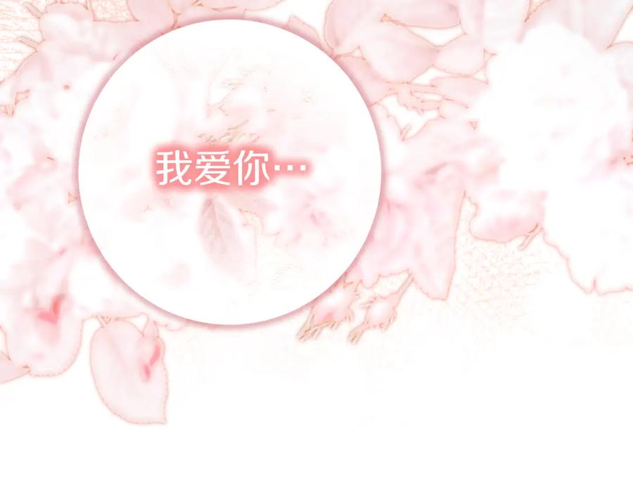 第272页