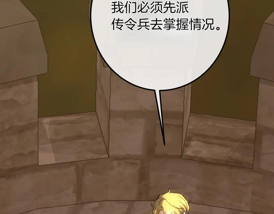 第276页