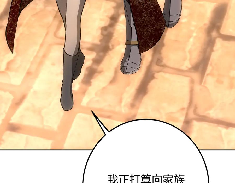第278页