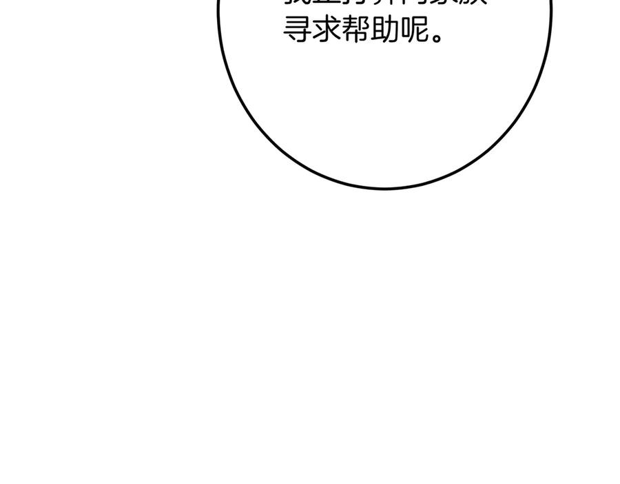 第279页