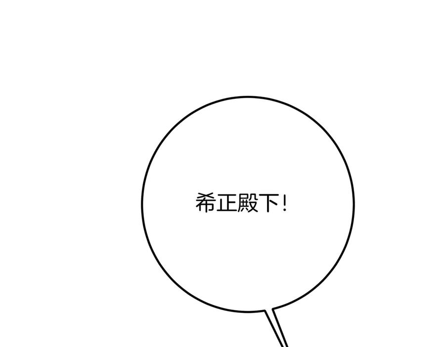 第286页