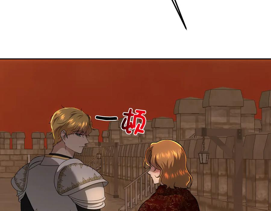 第287页