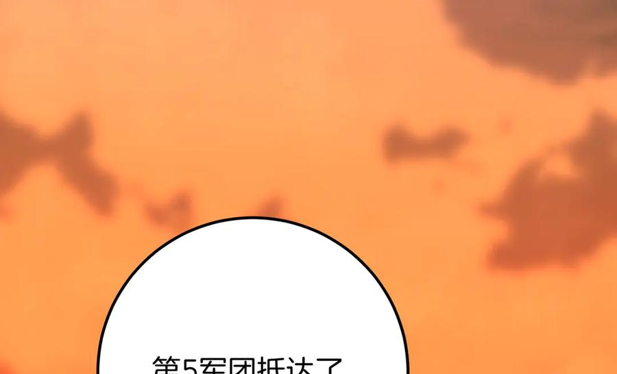第291页