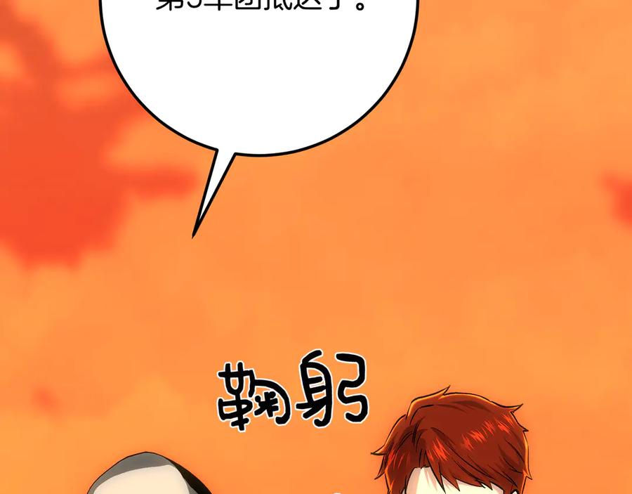 第292页