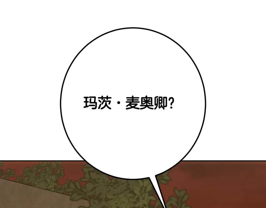 第296页