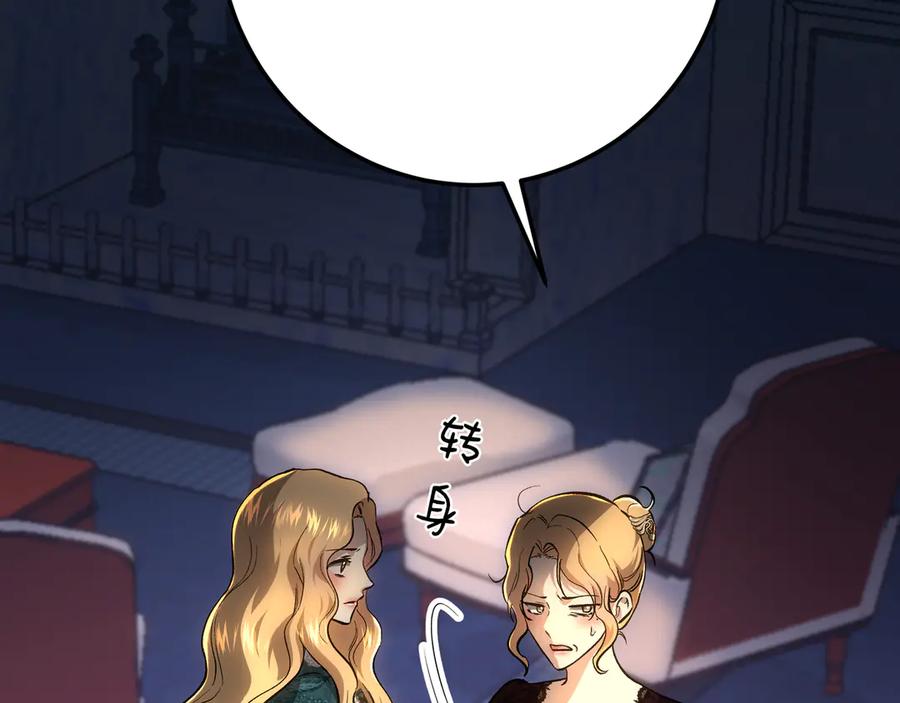 第206页