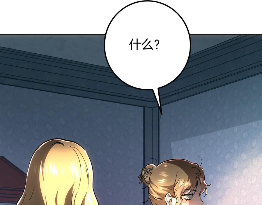 第218页