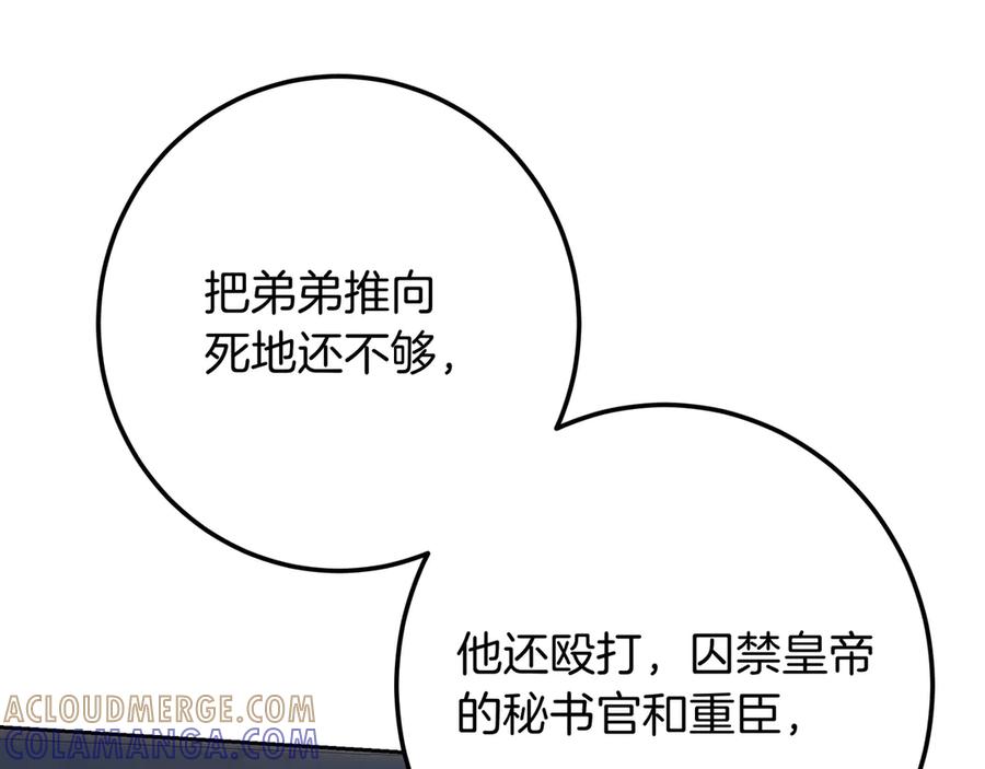 第221页