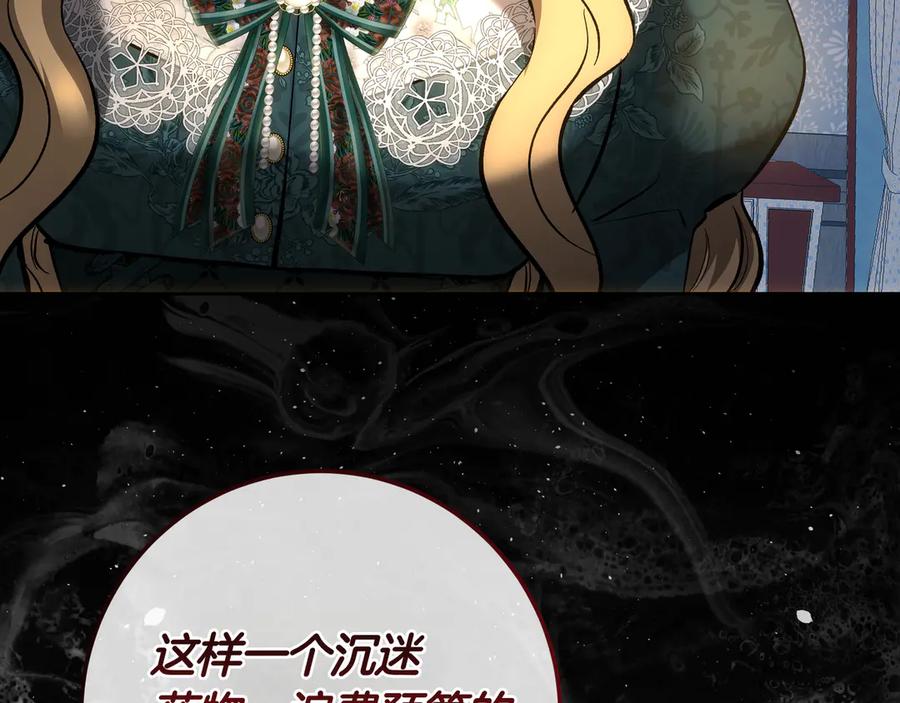 第224页