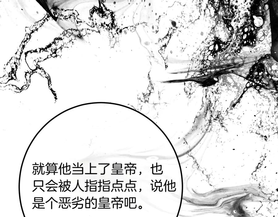 第226页