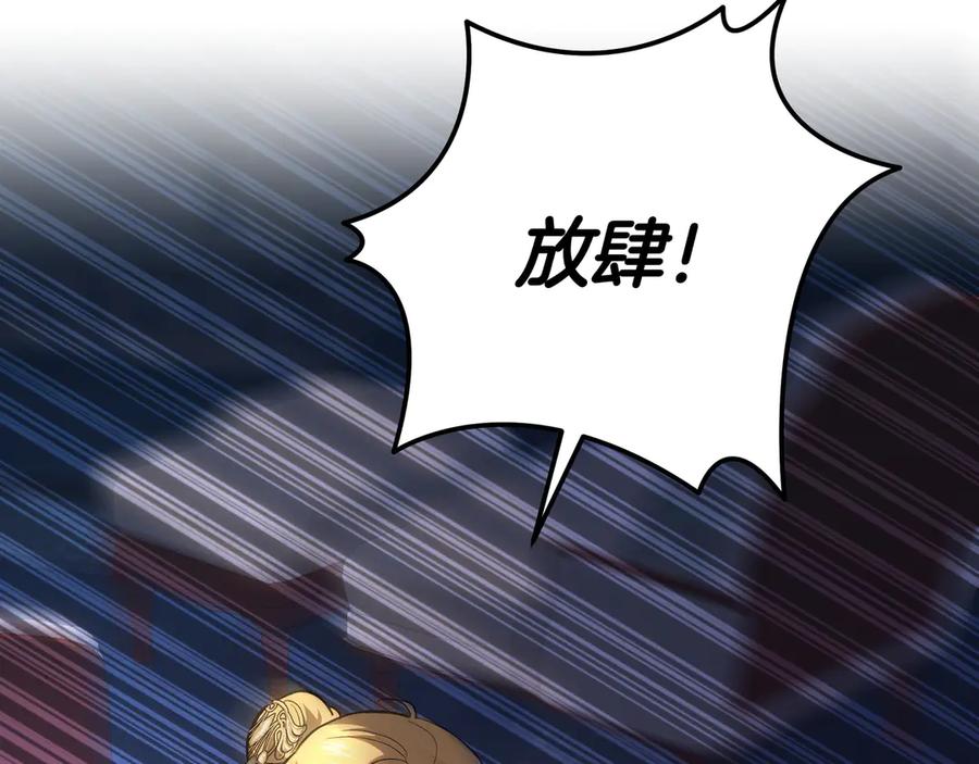 第230页