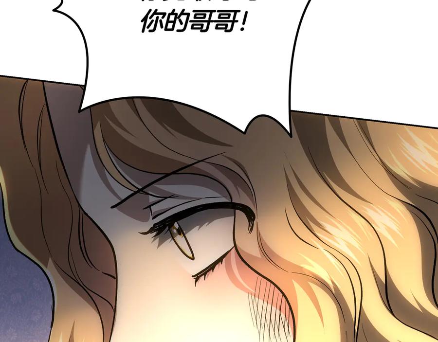 第235页