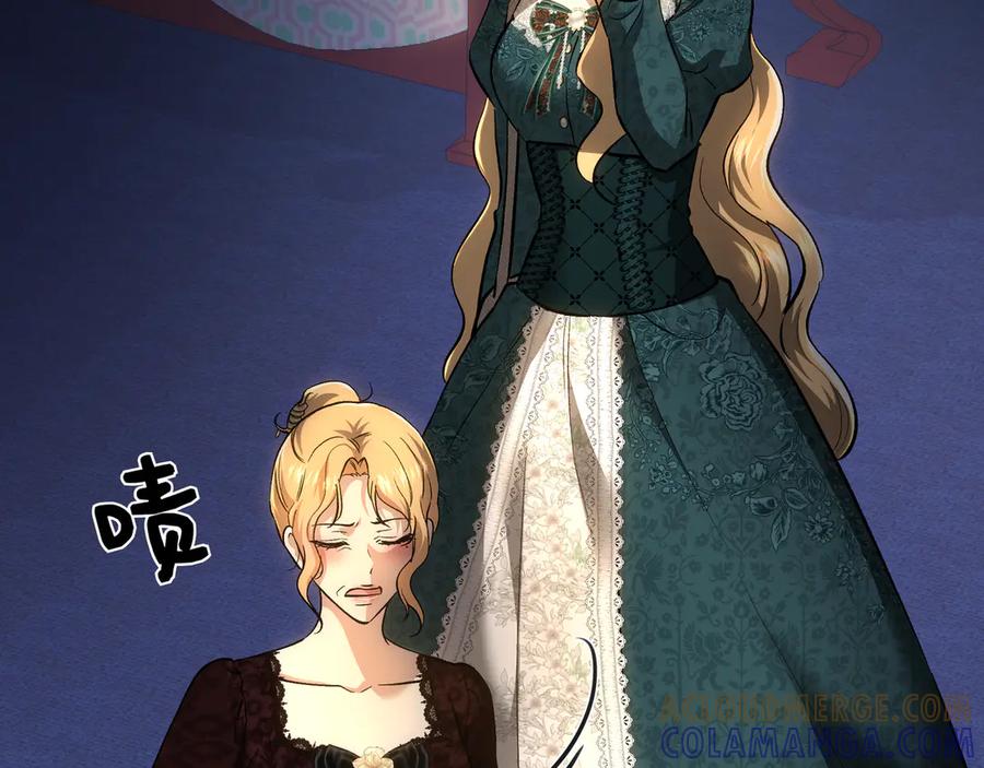 第241页