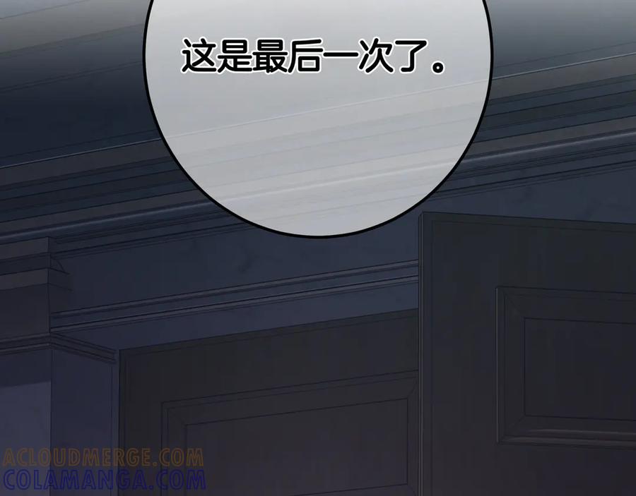 第249页