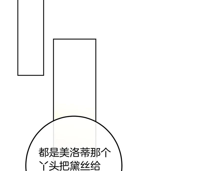 第262页