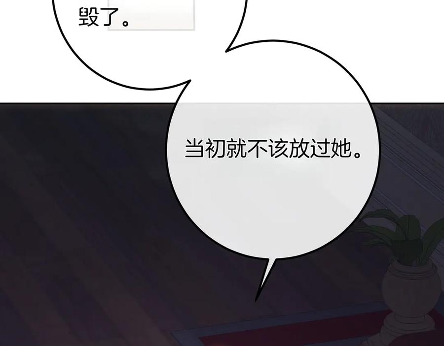 第263页