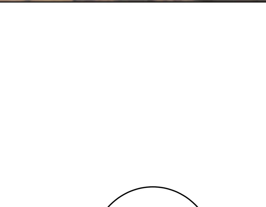 第266页