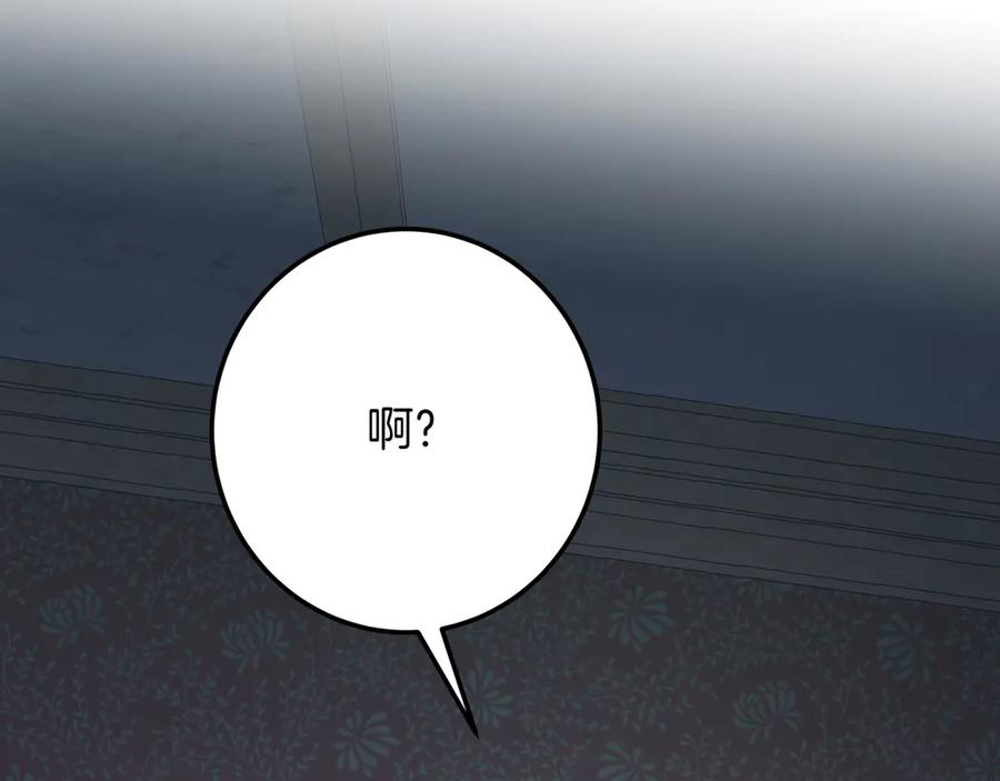第271页