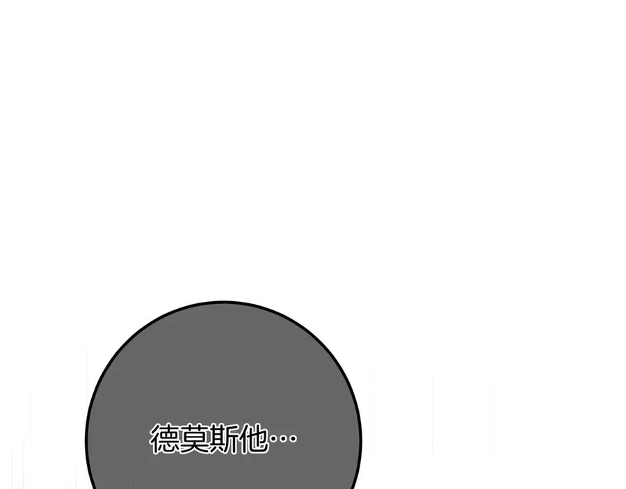 第275页