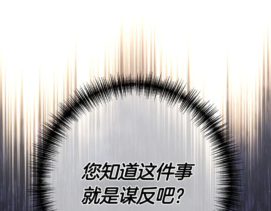 第280页