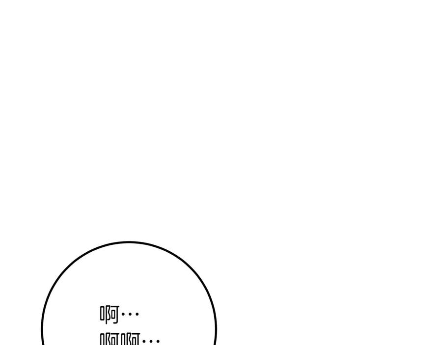 第286页