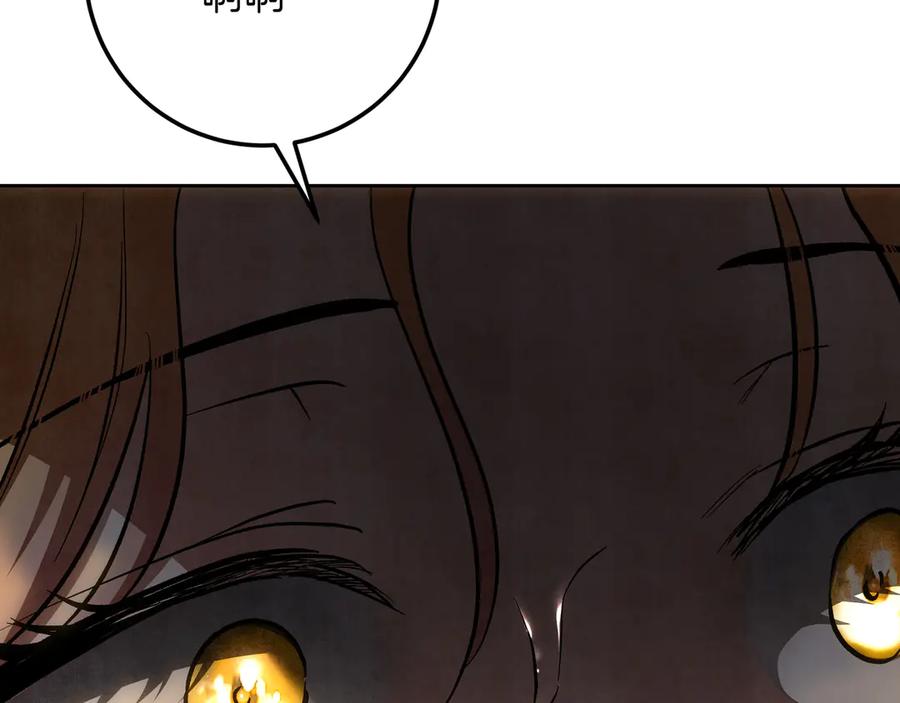 第287页