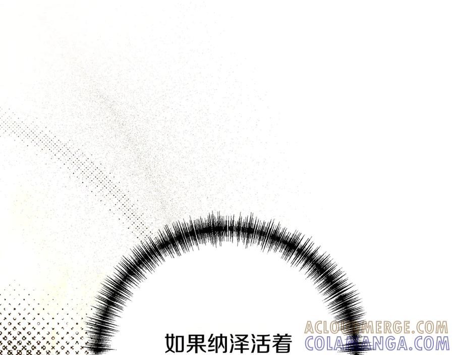 第289页