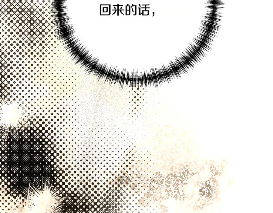 第290页