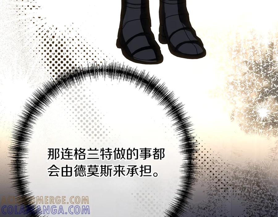 第293页