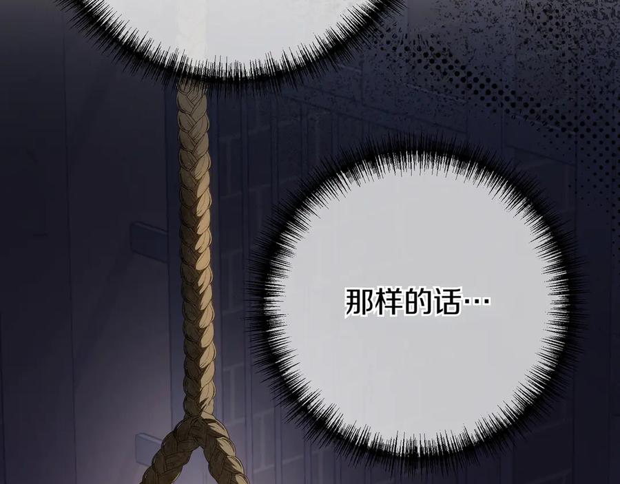 第294页