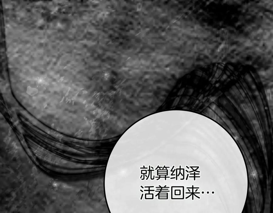 第303页