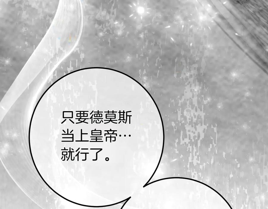 第306页