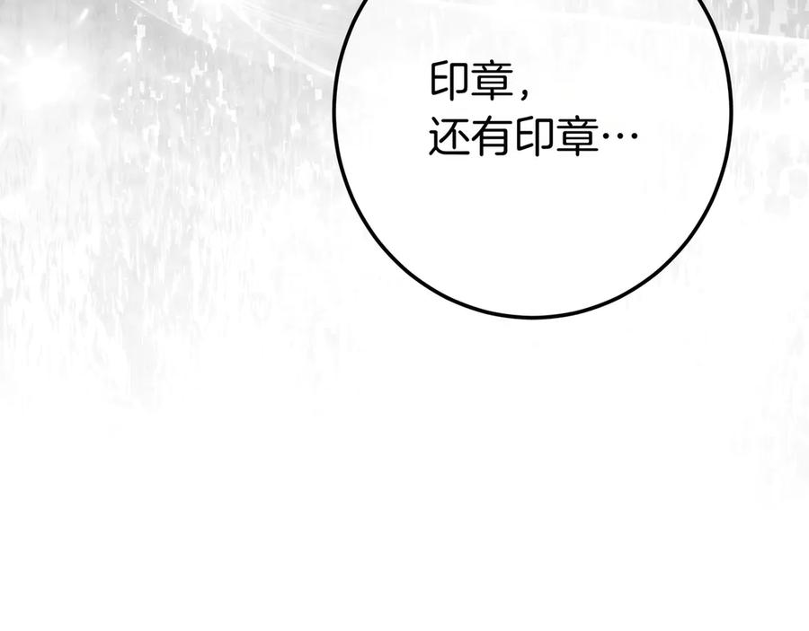 第307页