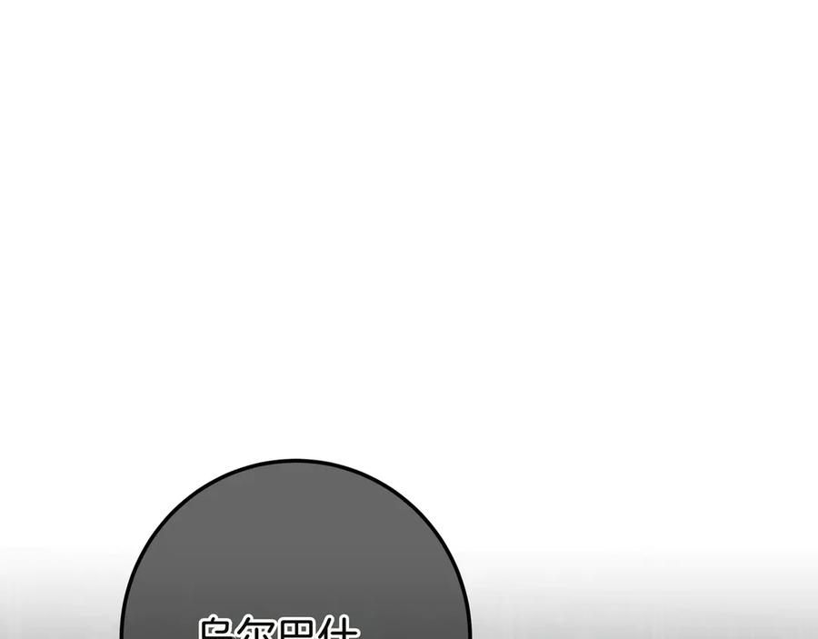 第308页