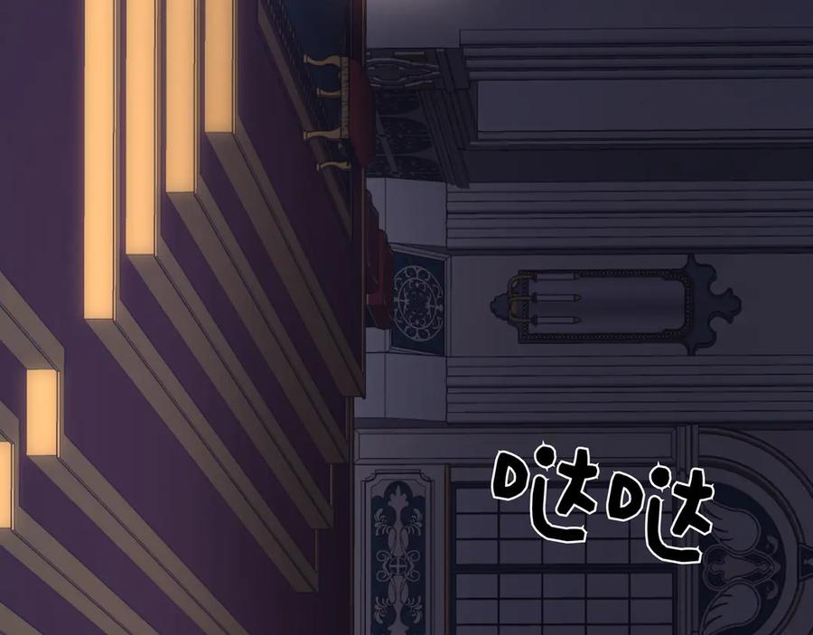 第202页