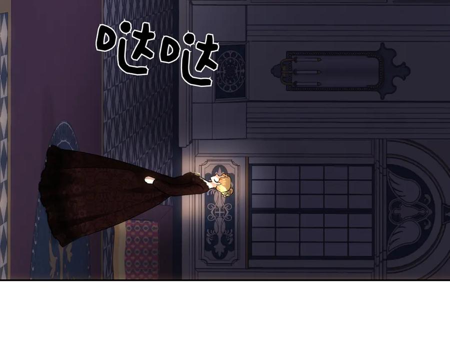 第204页