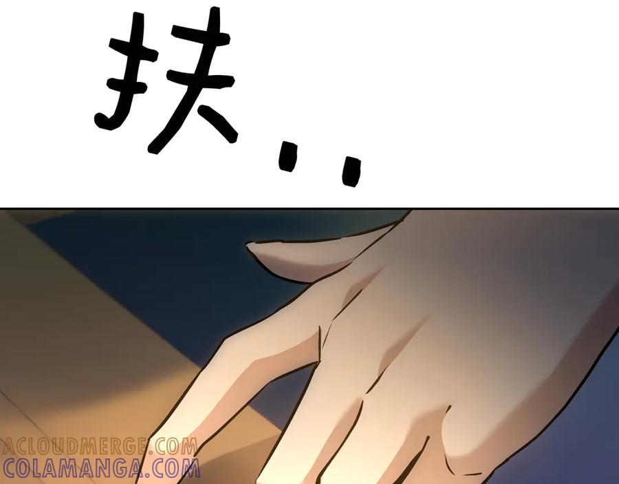 第209页