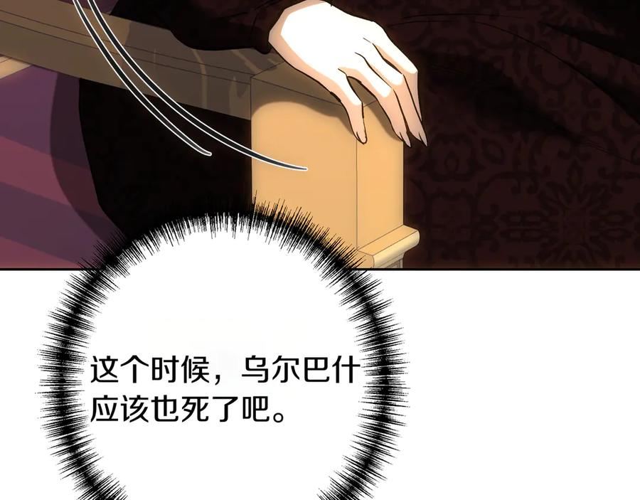 第218页