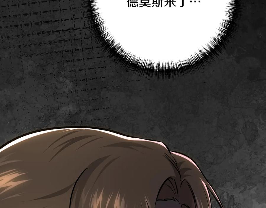 第220页